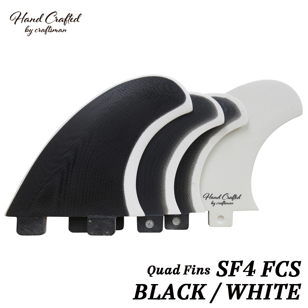 CRAFTSMAN FIN SF4 QUAD FIN クアッドフィン FCS グラスファイバー VOLAN サーフィン（VOLAN BLACK/WHITE）